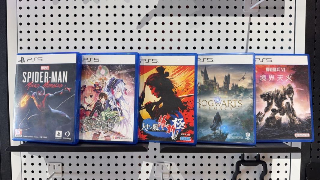 里歐街機 台北三重門市 出清PS5二手片 