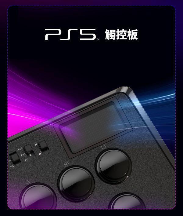 里歐街機 台中豐原門市 全新品 QANBA拳霸B1 9折出清 店面選購85折出清 