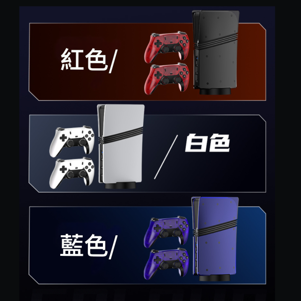 里歐街機 GS2U平價月光主機 3種顏色 一鍵存/讀檔 1080P 雙人對戰 支援35種模擬器 TMR搖桿 街機遊戲 模擬器遊戲 復古遊戲 