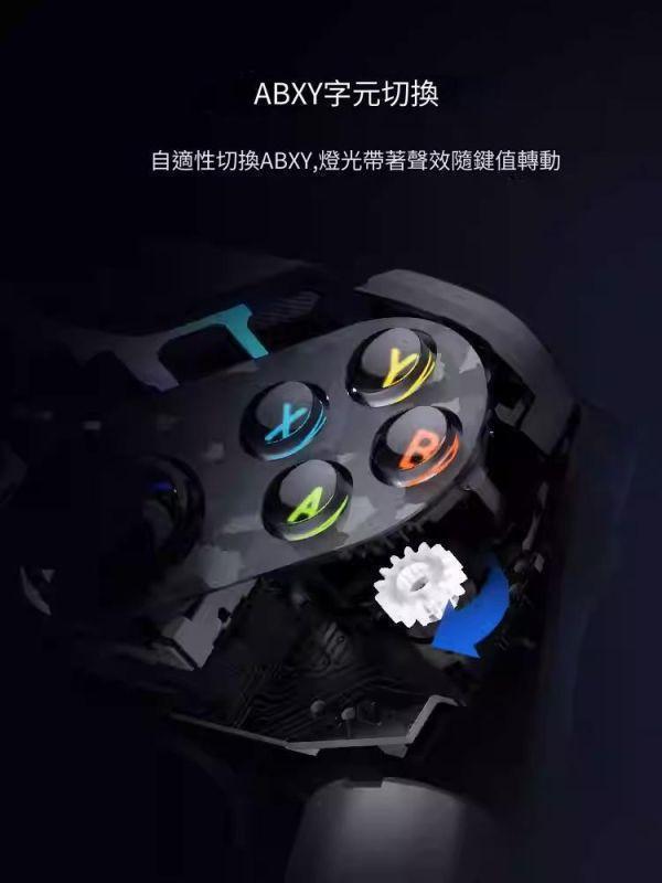 里歐街機 台中豐原門市 蓋世小雞 九尾狐 T3 pro9折出清 店面選購85折出清 