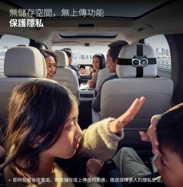 OTTOCAST Cabin Care 車內守護無線 CarPlay 接收器｜後座攝影機・寶寶寵物查看・有線 CarPlay 升級無線 OTTOCAST Cabin Care, Cabin Care, 無線CarPlay接收器, 車內守護攝影機, 後座監視器, 寶寶車內監視, 寵物車內查看, CarPlay轉接器, 有線CarPlay升級無線, 1080P後座攝影機, 車用夜視攝影機, Jeff Select, 姊夫嚴選科技好物