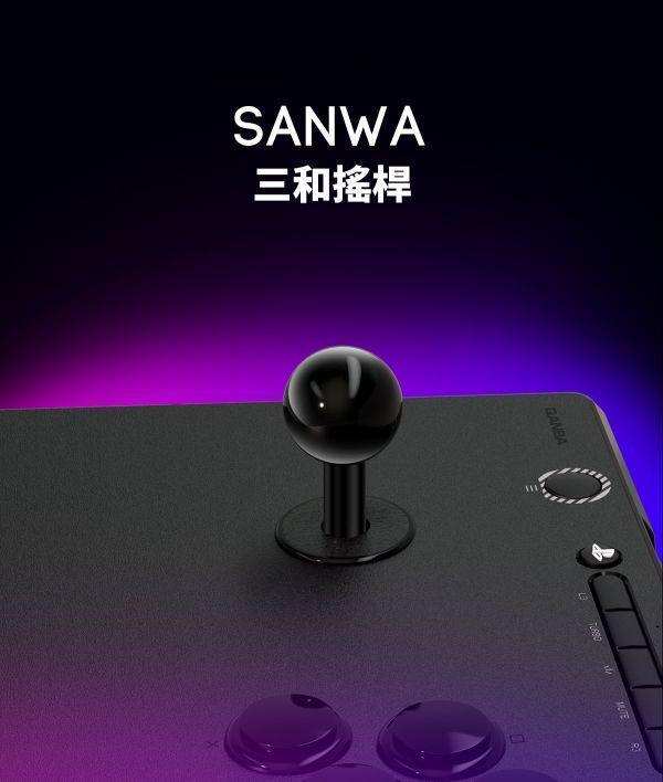 里歐街機 台中豐原門市 全新品 QANBA拳霸B1 9折出清 店面選購85折出清 