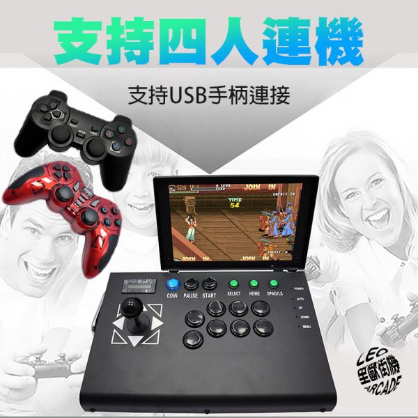 2022年全新升級 月光寶盒3DWPRO- 旅行機(攜帶版) 10吋全視角螢幕 3D+2D遊戲 免插電 露營出國必備機種 