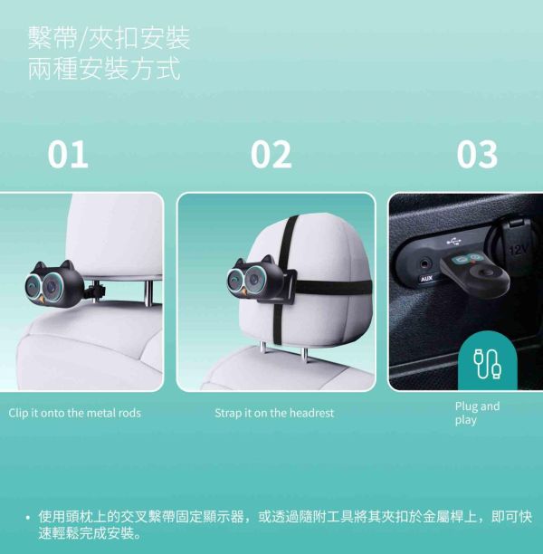 OTTOCAST Cabin Care 車內守護無線 CarPlay 接收器｜後座攝影機・寶寶寵物查看・有線 CarPlay 升級無線 OTTOCAST Cabin Care, Cabin Care, 無線CarPlay接收器, 車內守護攝影機, 後座監視器, 寶寶車內監視, 寵物車內查看, CarPlay轉接器, 有線CarPlay升級無線, 1080P後座攝影機, 車用夜視攝影機, Jeff Select, 姊夫嚴選科技好物