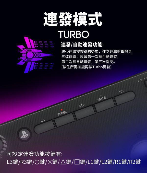 里歐街機 台中豐原門市 全新品 QANBA拳霸N3-毒蜂2 9折出清 店面選購85折出清 