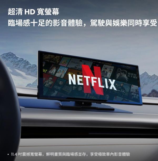 OTTOCAST Screen AI｜11.4 吋智慧車用觸控螢幕・Android 15・Gemini AI・無線 CarPlay Android Auto｜Jeff Select 想升級車上的導航、音樂與娛樂體驗,不一定要拆原廠主機。OTTOCAST Screen AI 是一款 11.4 吋外接式智慧車用觸控螢幕,內建 Android 15 與 Gemini AI,支援無線 CarPlay／Android Auto、App 下載、分割畫面與多種音訊輸出方式,適合舊車升級、長途出遊與家庭用車情境。