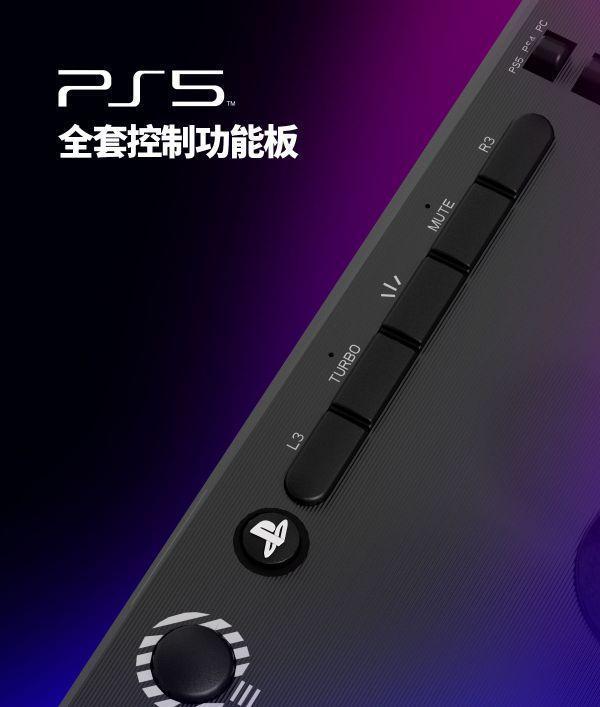 里歐街機 台中豐原門市 全新品 QANBA拳霸N3-毒蜂2 9折出清 店面選購85折出清 