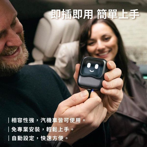 里歐街機 OTTOCAST NANO AI智能安卓盒 車用安卓盒 Carplay轉安卓 車機轉安卓系統 