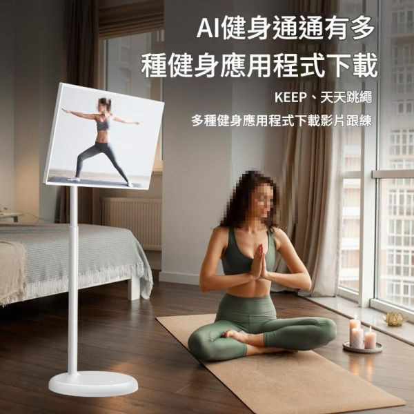 里歐街機 2025 Luna閨蜜機 32吋 伸縮好自在 自帶電池+萬象輪走到哪拉到哪 IPS無感延遲觸控 8核超大記憶體順暢應用市面多款APP 