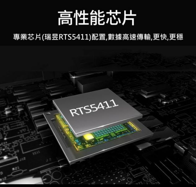 USB2.0集線器 分線器 4口分接器 分支手把 電腦配件 HUB 支援潘朵拉 魔視寶盒 