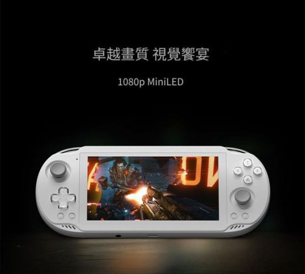 里歐街機 安卓掌機 奧丁 Odin2 MiNi 掌上遊戲機 安卓掌機 開源掌機 搭配天馬模擬器 復古街機 輕巧方便 影像輸出 MiNi LED 搭配天馬模擬器 