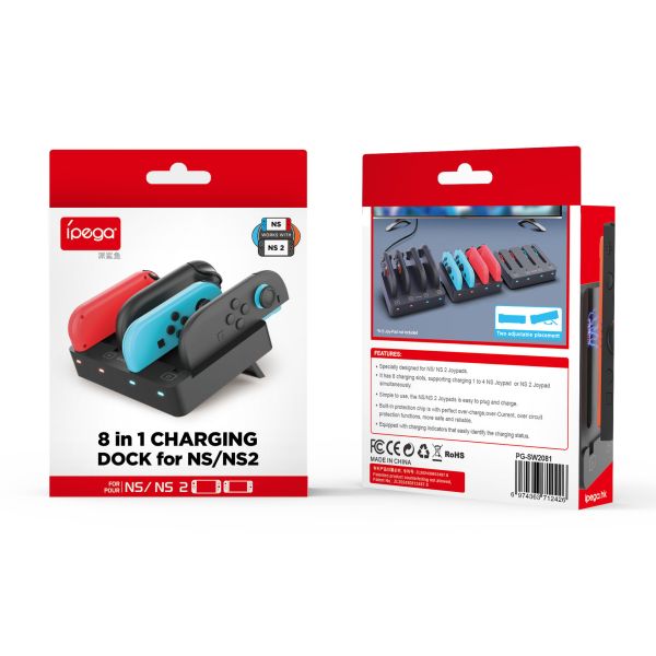 里歐街機 Switch2代左右手柄座充 Switch/OLED手柄通用座充充電器 