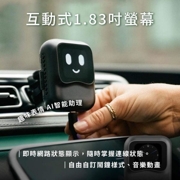 里歐街機 OTTOCAST NANO AI智能安卓盒 車用安卓盒 Carplay轉安卓 車機轉安卓系統 