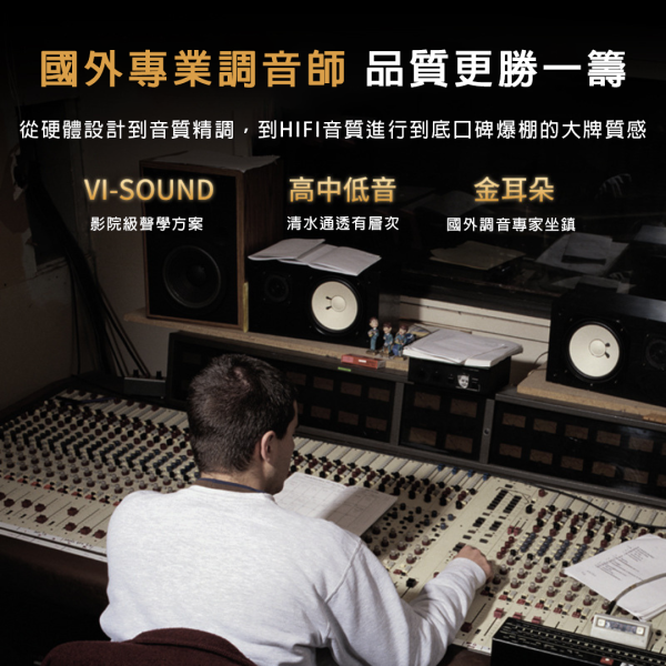 里歐街機 LP90MAX 琉璃藍芽喇叭 120W 超長續航 下沉式低音砲 RGB氛圍燈 聲光同步 