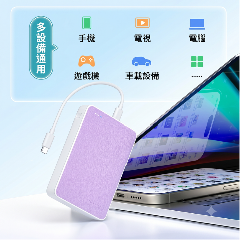 里歐街機 NEWQ雲端存取器 