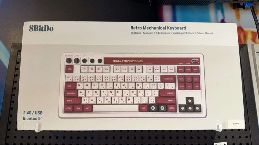 里歐街機 台北三重門市 出清八位堂鍵盤 