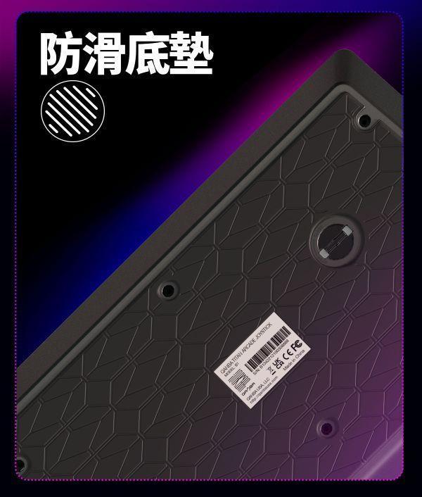 里歐街機 台中豐原門市 全新品 QANBA拳霸B1 9折出清 店面選購85折出清 