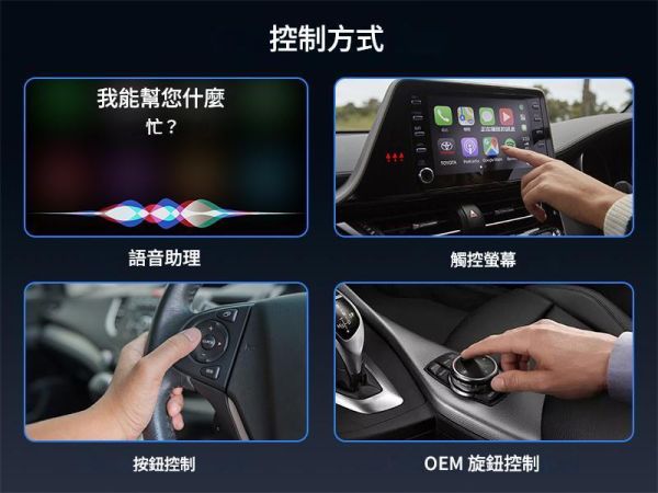 Ottocast Mini Pico 無線 CarPlay／Android Auto 轉接器｜有線升級無線・雙手機切換・小巧隨插即用 Ottocast Mini Pico, Mini Pico, CA525, 無線CarPlay轉接器, 無線Android Auto轉接器, CarPlay轉無線, Android Auto轉無線, 有線CarPlay升級無線, 有線Android Auto升級無線, 車用無線轉接器, 雙手機切換, FOTA更新, CCAJ26LP0320T2, Jeff Select, 姊夫嚴選科技好物