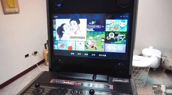 里歐街機 台中豐原門市 智能32吋落地街機 僅供自取 不含寄送 9折出清 店面選購85折出清多功能 自帶機上盒功能+月光寶盒 可接PS4、SWITCH等新型電玩 模擬器遊戲機 可折疊 好收納 純硬體 無遊戲 