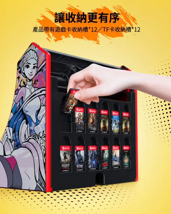 NS2 Switch 等系列 復古街機 搖桿底座 可拆式街機搖桿底座 遊戲卡收納・支援充電邊玩 Switch 搖台底座, Switch 街機搖桿, Switch 2 搖桿底座, Switch OLED 搖台, 復古街機底座, 街機搖桿底座, 遊戲卡收納底座, TF 卡收納, Switch 配件, 桌面街機搖桿, Jeff Select, 姊夫嚴選科技好物