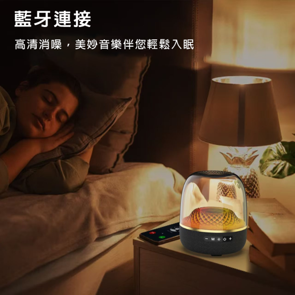 里歐街機 LP90MAX 琉璃藍芽喇叭 120W 超長續航 下沉式低音砲 RGB氛圍燈 聲光同步 