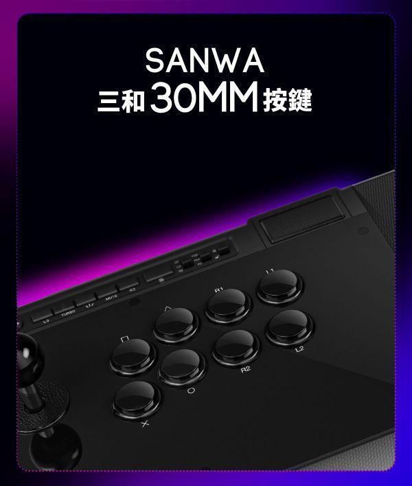 里歐街機 台中豐原門市 全新品QANBA拳霸Q7 黑曜石2 9折出清 店面選購85折出清 