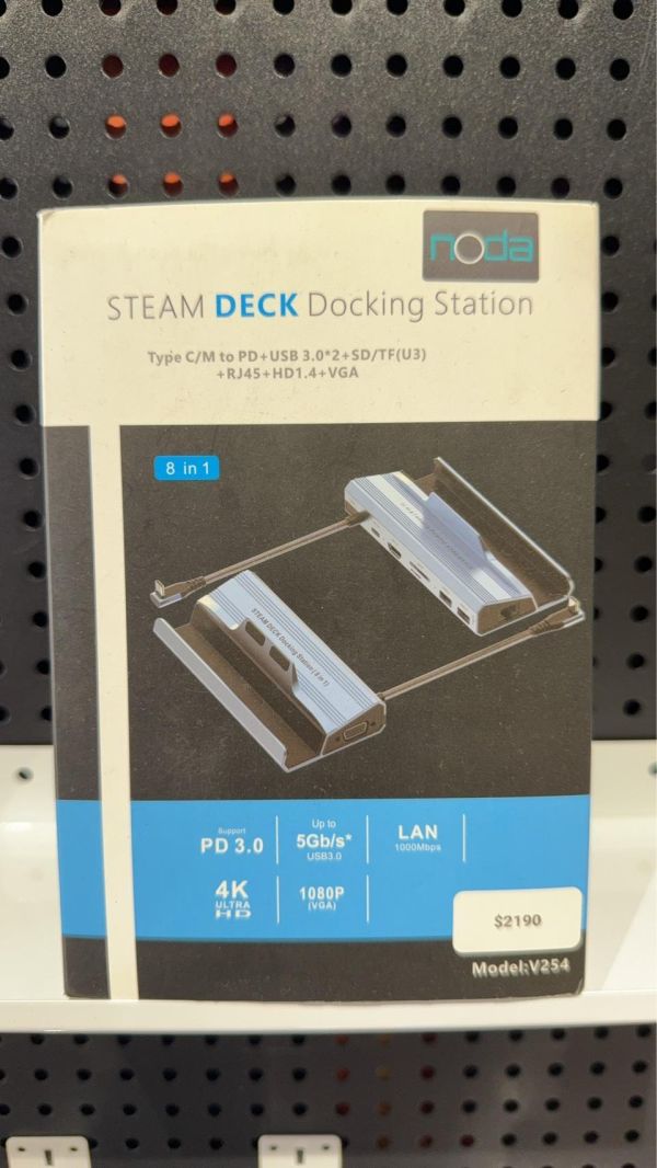 里歐街機 台北三重門市 出清NODA steam deck底座 