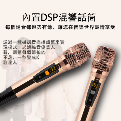 [2025新款15.6吋]免萬元 泓宇點歌機2025 點歌機 一體機 泓宇點歌機 卡拉OK 電容式 點歌機 便攜式點歌機 