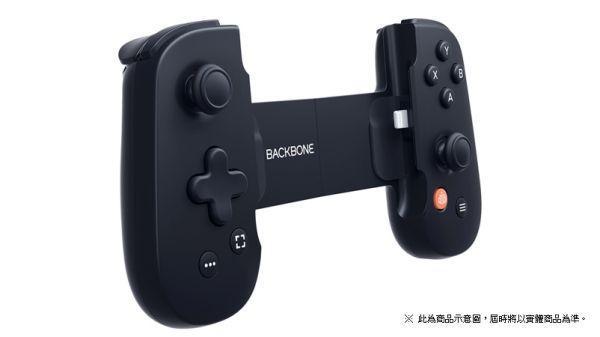 里歐街機 台中豐原門市 XBOX Backbone One 專用無線手遊控制器 9折出清 店面選購85折出清 