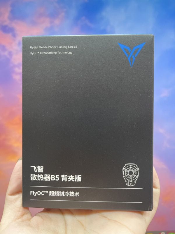 蜂翼 2PRO 手機散熱器 出清 