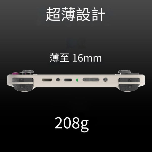 里歐街機 RG40XX H  4吋掌上遊戲機 超直覺化操作 RGB燈光 免路徑設定 情懷掌機 開源掌機 復古街機 遊戲機 