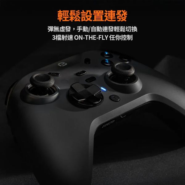 里歐街機 Bteam Specter沛影  無線遊戲手把  任意切換ABXY布局 可調扳機設計  特調霍爾搖桿  手機、電腦、次世代、復古遊戲平台一隻就夠 