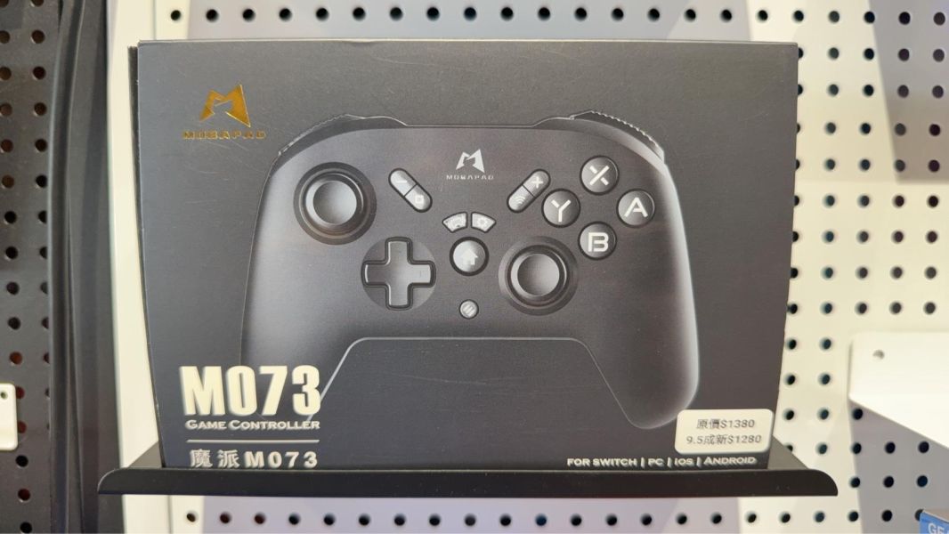 里歐街機 台北三重門市 出清魔派M073 