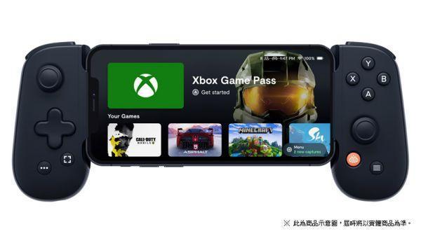 里歐街機 台中豐原門市 XBOX Backbone One 專用無線手遊控制器 9折出清 店面選購85折出清 