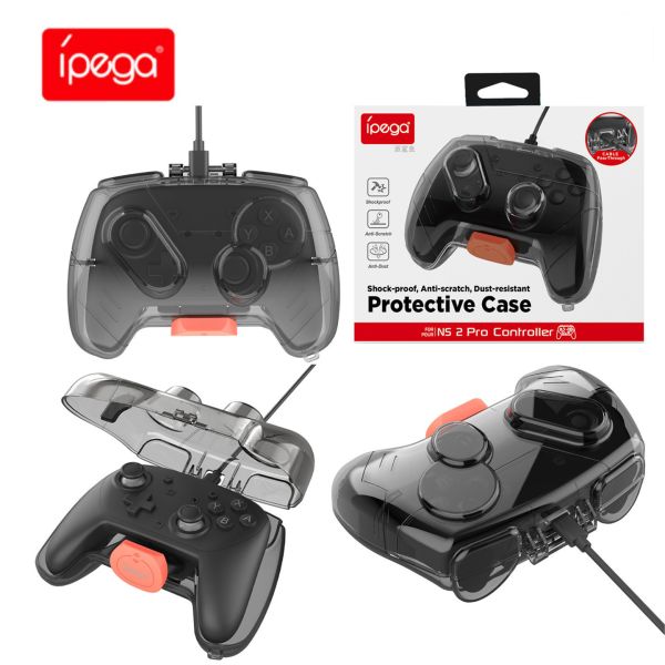 里歐街機 Switch2 PRO遊戲手柄保護殼 Switch2無線遊戲手柄防塵保護收納盒 