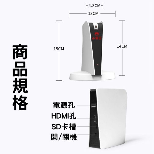 里歐街機 2025新款小霸王體感槍 +跳舞毯 小霸王體感遊戲槍 HDMI連接 復古遊戲 體感遊戲 射擊震動反饋 體感運動遊戲 最遠距離8米 射擊遊戲 