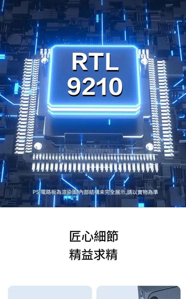里歐街機 即插即用M.2移動硬碟盒 NVME單協議鋁合金 免驅動安裝 隨身攜帶 讀取/寫入速度快