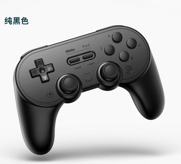 里歐街機 8bitdo 八位堂 SN30PRO+2代無線藍芽手柄 無線藍芽手柄 無縫切換多平台 