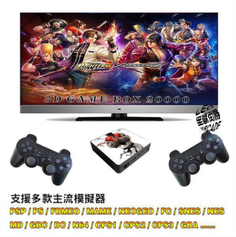 里歐街機 潘朵拉58S 遊戲盒子 HDMI 萬款遊戲 支援外接手把搖桿 