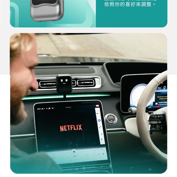 里歐街機 OTTOCAST NANO AI智能安卓盒 車用安卓盒 Carplay轉安卓 車機轉安卓系統 