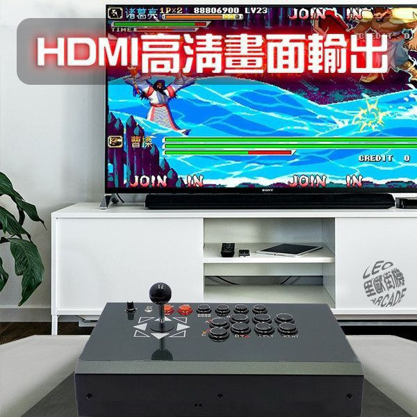 里歐街機2023年 月光寶盒戰神1T-512G 二代 全新蛻變 無極限超越月光寶盒全系列 直上PS2 無敵儲存 1T強大力量 無限次數下載 多功能搖桿模式切換 全台獨家唯一自主開發 