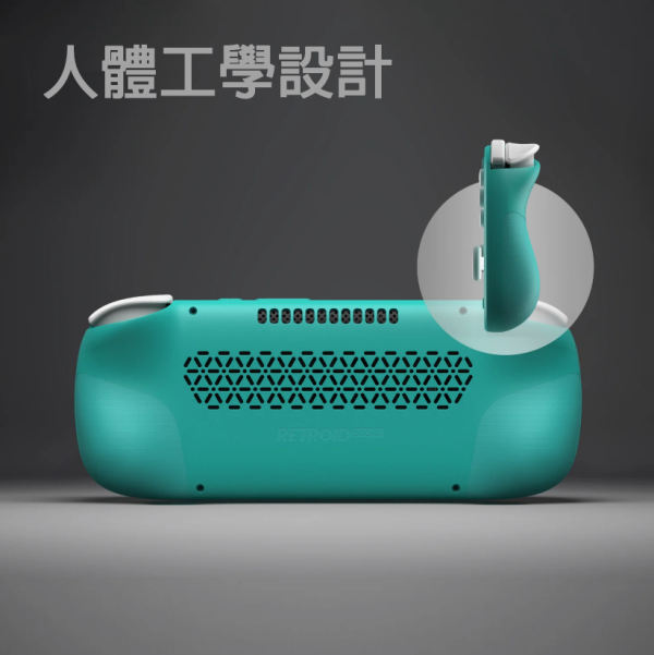 里歐街機 Retroid Pocket G2 安卓15 2.5D窄邊框全玻璃 5.5吋OLED觸控螢幕 主動散熱 霍爾搖桿 RGB燈光環 直上PS2 3DS WIIU 