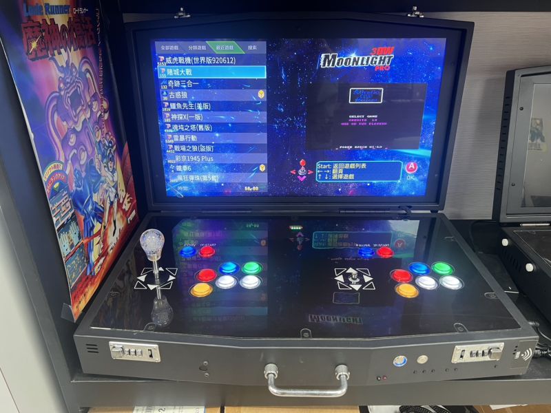 里歐街機 二手商品出清 3DWPRO 24吋3DWPRO雙人手提箱 可充電 原價15800 