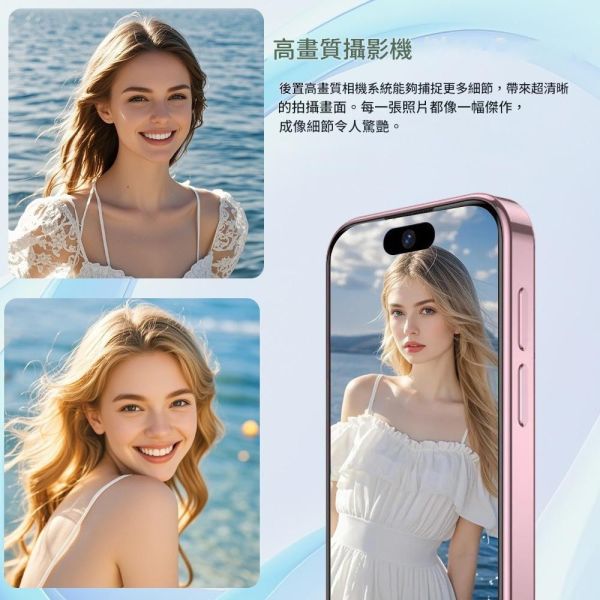 里歐街機 i17mini 創意迷你兒童小手機 4.0英寸動態島時尚智能手機 兒童適用  迷你手機 