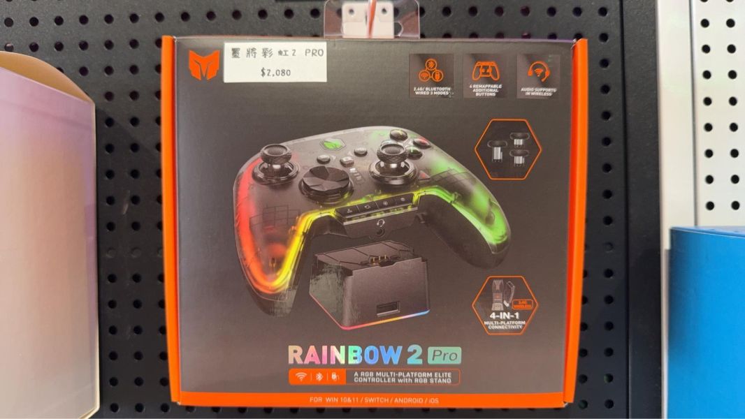 里歐街機 台北三重門市 出清默將彩虹2手把 