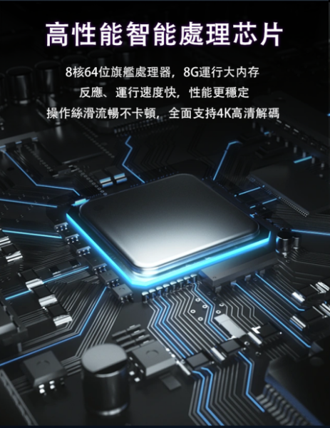 [2025新款15.6吋]免萬元 泓宇點歌機2025 點歌機 一體機 泓宇點歌機 卡拉OK 電容式 點歌機 便攜式點歌機 