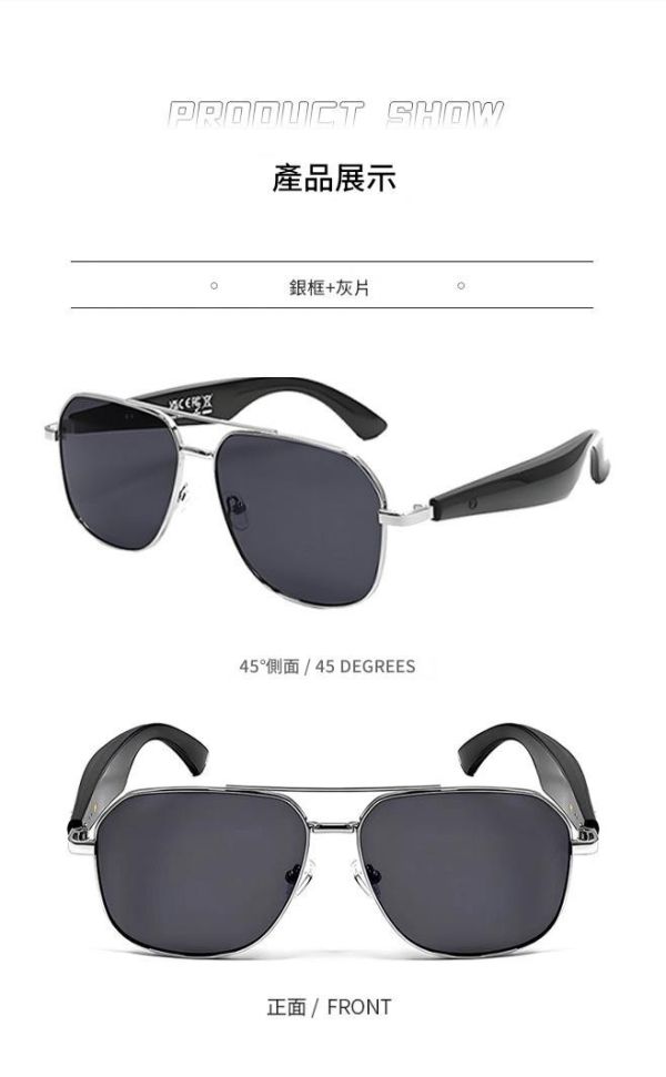 里歐街機 翻譯智能藍牙眼鏡耳機 聽歌 通話 多種語言支援 翻譯藍牙智能眼鏡 多種顏色可選 防紫外線鏡片 