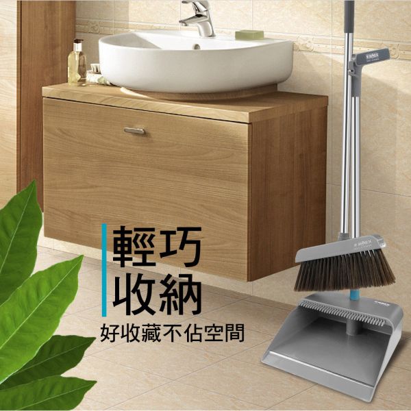 家簡塵除 伸縮齒梳掃把畚斗組 旋轉拖把,地板清潔工具,掃除用具,日用品,浴室用品,浴室清潔,刮刀,抹布,黏塵,黏塵拖