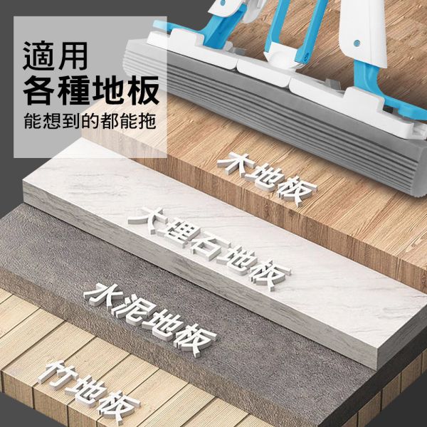 家簡塵除 省力淨極淨膠棉拖 旋轉拖把,地板清潔工具,掃除用具,日用品,浴室用品,浴室清潔,刮刀,抹布,黏塵,黏塵拖