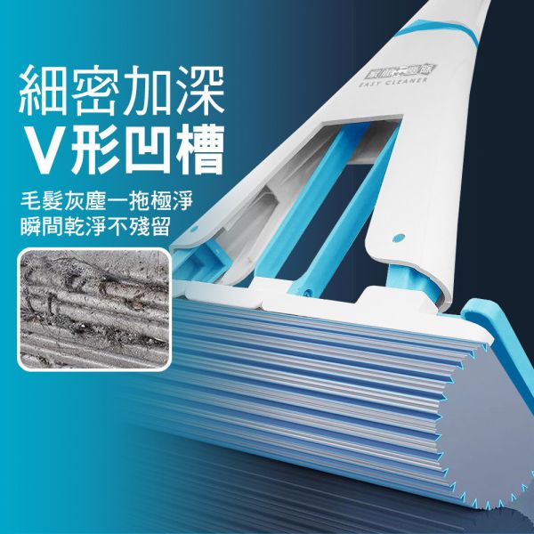 家簡塵除 省力淨極淨膠棉拖 旋轉拖把,地板清潔工具,掃除用具,日用品,浴室用品,浴室清潔,刮刀,抹布,黏塵,黏塵拖